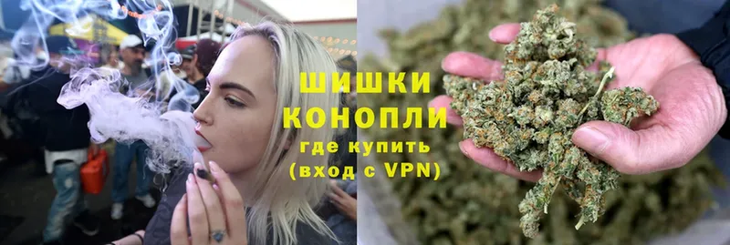 МАРИХУАНА SATIVA & INDICA  Высоковск 